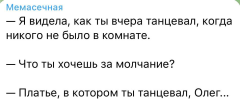1690136585144.png