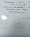 1690136610700.png