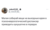 1690277276870.png