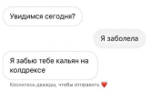 1690357666291.png