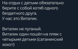 1690387632398.png