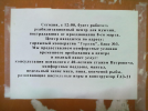 1690403526820.png