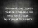 1690487673425.png