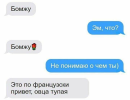 1690487711072.png