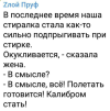1690630195128.png