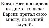 1690649548748.png