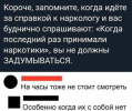 1690737915083.png