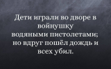 1690737933305.png
