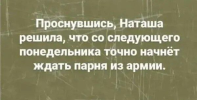 1690737981813.png