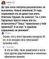 1690738401611.png