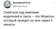 1690747716145.png