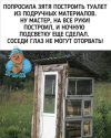 1690837081649.png