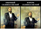 1690837150245.png
