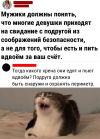 1691262740766.png