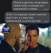 1691262951183.png