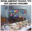 1691263073110.png