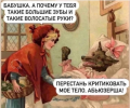 1691325112680.png