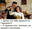 1691325765027.png