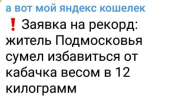 1691591787304.png