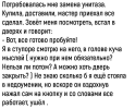 1691592211856.png