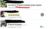 1691652725854.png