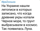 1691740187466.png