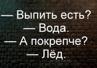 1691781236212.png