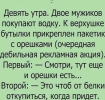 1691826226812.png