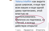 1691905783385.png