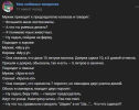 1691919574301.png