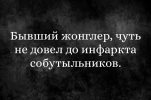 1692034251983.png