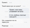 1692088586396.png
