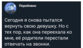 1692088600950.png