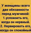 1692088788642.png
