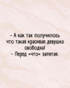 1692089092550.png