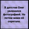 1692089319415.png