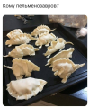 1692182183517.png