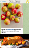 1692370465106.png