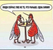 1692389271233.png