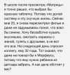 1692524201696.png