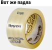 1692548868925.png