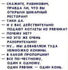 1692635944907.png