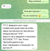 1692636063404.png