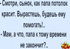 1692636584757.png