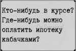 1692720685739.png
