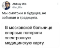 1692721149574.png