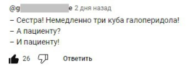 1692721171433.png