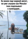 1692722048077.png