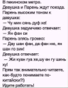 1692957403233.png