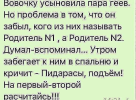 1692979497893.png